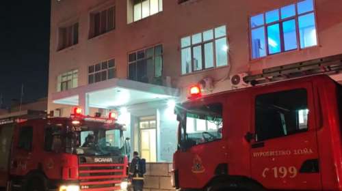 Φωτιά στο Γενικό Κρατικό Νοσοκομείο Νίκαιας: Καίγονται χαρτόκουτα στο υπόγειο- Έσπευσε ο Άδωνις Γεωργιάδης