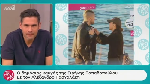 Παπαδοπούλου - Πασχαλάκης: Δημόσιος καυγάς για το ζευγάρι [Βίντεο]