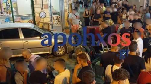 Ζάκυνθος: Παραλίγο τραγωδία σε πανηγύρι -  Αυτοκίνητο έπεσε σε πλήθος πιστών και κατέληξε σε κατάστημα [βίντεο]
