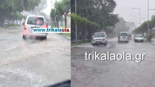 Τρίκαλα: Ισχυρό μπουρίνι και δυνατός αέρας σάρωσαν την πόλη - Πλημμύρισαν οι δρόμοι [βίντεο]