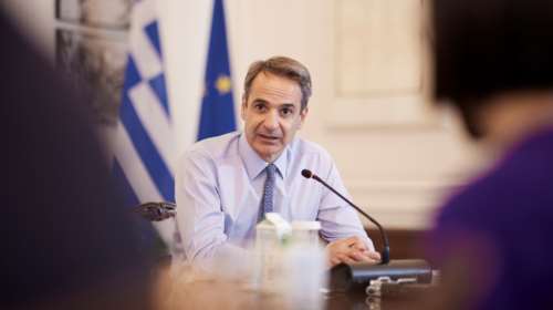 Κυριάκος Μητσοτάκης: Στις ΗΠΑ ο πρωθυπουργός στις 23 Μάη-Θα λάβει τιμητικό πτυχίο από το Κολλέγιο της Βοστώνης
