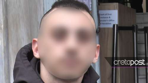 Κακοποίηση 3χρονου Αγγελου στο Ηράκλειο: Απολογείται σήμερα ο βιολογικός του πατέρας