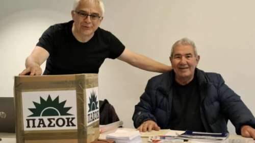 Εκλογές ΠΑΣΟΚ 2024: Τα πρώτα αποτελέσμα από την Αυστραλία