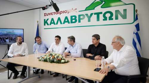 Μητσοτάκης στον γαλακτοκομικό συνεταιρισμό Καλαβρύτων: Η εποχή που κάποιοι πουλούσαν φέτα χωρίς να είναι φέτα, έχει παρέλθει