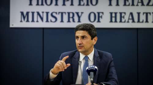 Την Παρασκευή &quot;κληρώνει&quot; η επανέναρξη του  ερασιτεχνικού αθλητισμού