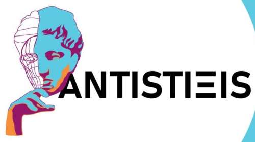 TEDxAUEB 2022 &quot;ANTISTIΞΙS&quot;: Οι ξεχωριστές παρουσίες στην κεντρική σκηνή