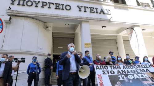 Ντροπή: Η ΠΟΕΔΗΝ στηρίζει τους ανεμβολίαστους υγειονομικούς - &quot;Να αναστείλει η κυβέρνηση τον νόμο για τον υποχρεωτικό εμβολιασμό&quot;