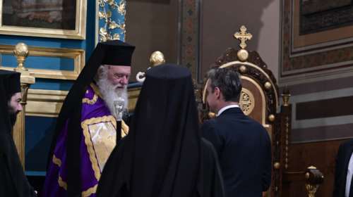 Σκληρή επίθεση από τον Αμβρόσιο στον Αρχιεπισκόπο Ιερώνυμο γιατί... συναντήθηκε με τον Μητσοτάκη