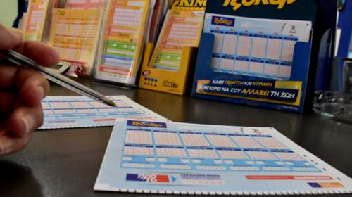 Τζόκερ: Μοιράζει πάνω από 5.200.000 ευρώ- Μετά το τζάκ ποτ