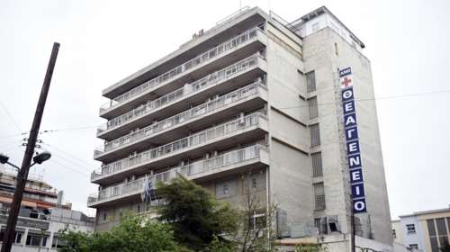 Κρούσματα κορονοϊού σε νοσηλευτές στο Θεαγένειο - "Τηρήθηκαν όλα τα απαραίτητα μέτρα" λέει η διοίκηση