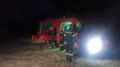 Μεσολόγγι: Αγωνία για τον 28χρονο αγνοούμενο ψαρά - Συνεχίζονται οι έρευνες στον Αχελώο