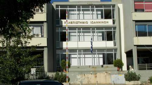 PRECIOUS : Ενας πολύτιμος σύμμαχος στην ανάλυση ιατρικών δεδομένων από το Πανεπιστήμιο Ιωαννίνων