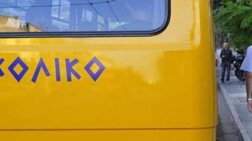 &quot;Άνοιξε ένα βιβλίο και περίμενε...&quot; - Η απίστευτη ψυχραιμία του 5χρονου στην Κηφισιά που τον ξέχασαν στο σχολικό