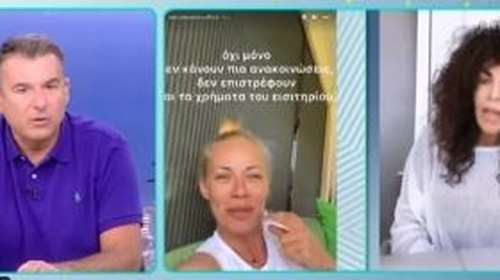 Λιάγκας για Μακρυπούλια - Σολωμού: Καλύτερη διαφήμιση από αυτά που είπαν δεν υπάρχει για την αεροπορική