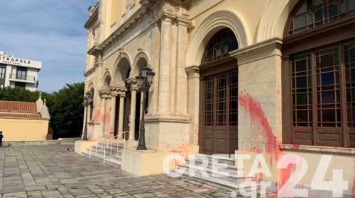 Νέος βανδαλισμός σε εκκλησία - Μπογιές και συνθήματα στον Άγιο Μηνά Ηρακλείου
