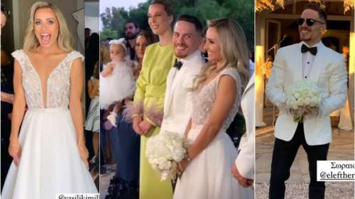 Γάμος Πετρούνια – Μιλλούση: Το bridal look, οι παράνυμφες κόρες τους και το γαμήλιο πάρτι