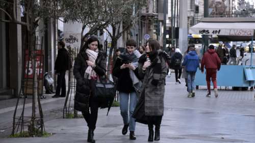 Meteo: Ισχυρός παγετός την Τρίτη - Ως και -9 βαθμούς έδειξε το θερμόμετρο