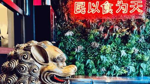 Από κορυφαία baos και μπαμπάτσικα dumplings μέχρι πόδια κοτόπουλου σε πικάντικο τουρσί: Στα κινέζικα εστιατόρια του Μεταξουργείου