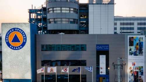 Κακοκαιρία Μήδεια: Ευρεία σύσκεψη στην Πολιτική Προστασία για το συντονισμό όλων των φορέων