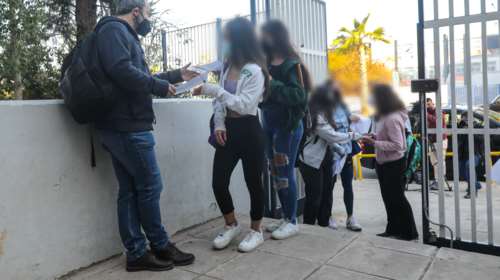 Kορονοϊός: Σημαντική αύξηση 21% σε μια εβδομάδα στα παιδιά - Στα  4.026 τα κρούσματα στις ηλικίες 14-18 ετών