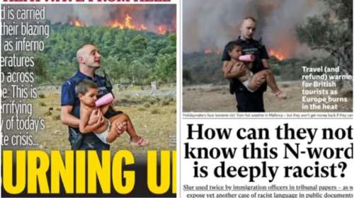 Τα πρωτοσέλιδα του βρετανικού Τύπου για τις φωτιές στην Ελλάδα και τον αστυνομικό που κουβαλά παιδί στα χέρια