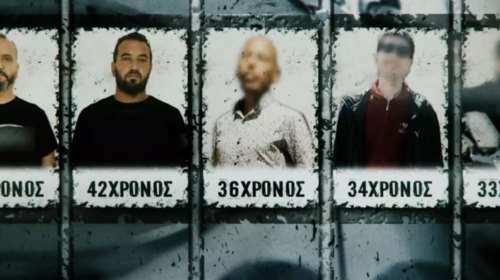 Φρίκη χωρίς τέλος στον Κολωνό: Υπάρχει τρίτος μαστροπός; Και άλλος άνδρας φαίνεται πως έκλεινε ραντεβού στην 12χρονη