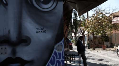 Ολα τα μέτρα που ισχύουν από σήμερα στη χώρα - Οι &quot;κόκκινες&quot; και οι περιοχές που εξαιρούνται