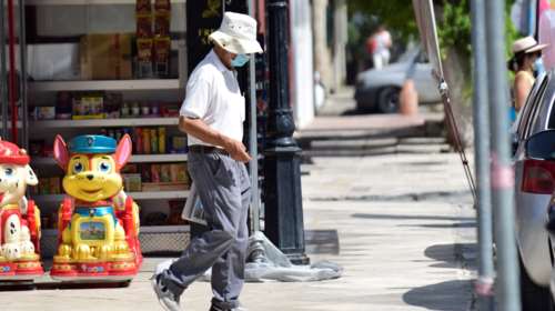 Συντάξεις: Πότε πληρώνονται κύριες και επικουρικές για τον Σεπτέμβριο