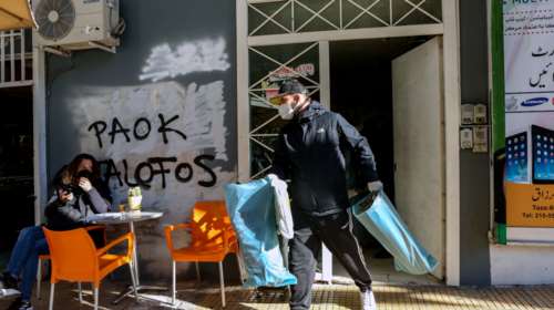 Δολοφονία Αλκη: "Λουκέτο" στον σύνδεσμο του ΠΑΟΚ στην Αθήνα - Μαχαίρι, τσεκούρι, καδρόνια, κοντάρια...