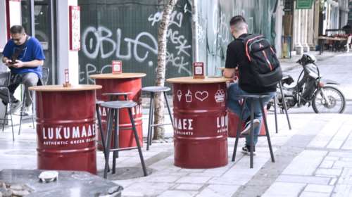 Κορονοϊός: Αλλάζει από σήμερα το ωράριο για την απαγόρευση κυκλοφορίας