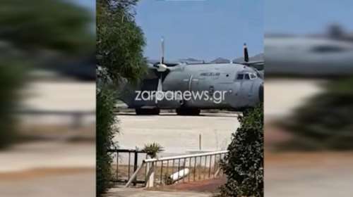 Ελληνογαλλική άσκηση: Η στιγμή που τα γαλλικά πολεμικά αεροσκάφη προσγειώνονται στα Χανιά [Βίντεο]