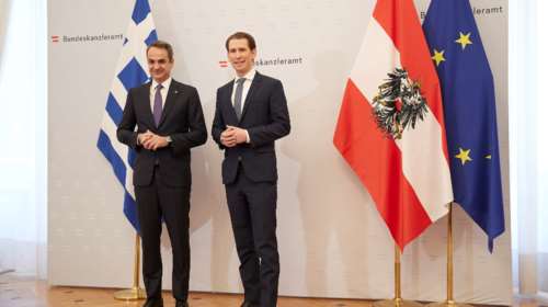 Δείτε live τις κοινές δηλώσεις Μητσοτάκη - Κούρτς