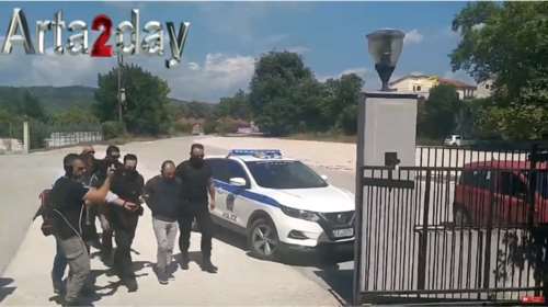 Άρτα: Στα δικαστήρια για να απολογηθεί ο 29χρονος που σκότωσε τον πεθερό του- Χωρίς τον Αλέξη Κούγια [Βίντεο]