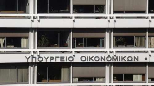 Παρατάσεις στις πρσθεσμίες καταβολής βεβαιωμένων φορολογικών υποχρεώσεων