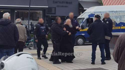 Στην Ψυχιατρική του Πανεπιστημιακού Νοσοκομείου Λάρισας ο Αρχιμανδρίτης που έβρισε και χτυπούσε αστυνομικούς