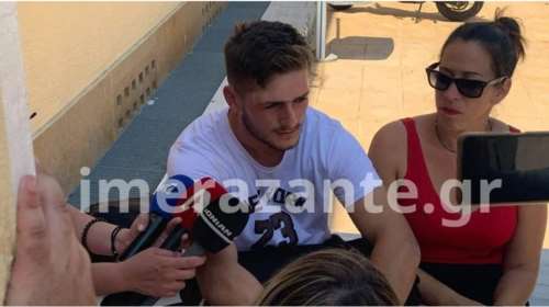 Γυναικοκτονία Ζάκυνθος - Συγκλονίζει ο γιος του δράστη: &quot;Θέλω να δω την αντίδρασή του - Να δω πώς έκανε κάτι τέτοιο&quot;