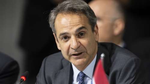 Μητσοτάκης στην Διάσκεψη για την Ουκρανία: "Θα βοηθήσουμε με όλες μας τις δυνάμεις για μία διαρκή και δίκαιη ειρήνη"