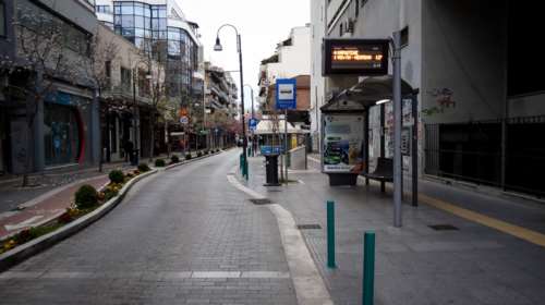 Κορονοϊός: &quot;Μένουμε σπίτι&quot; από γνωστούς έλληνες αθλητές και Ολυμπιονίκες [Βίντεο]