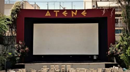 &quot;Αthenee&quot;: Ανοίγει ξανά μετά από 20 χρόνια το ιστορικό θερινό σινεμά - Αφιέρωμα στη δεκαετία του &#39;80 με Χάρρυ Κλυνν