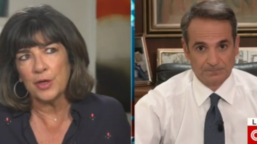 Live η συνέντευξη Μητσοτάκη στο CNN και Christiane Amanpour