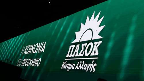 ΠΑΣΟΚ: Εργολαβία κατασυκοφάντησής μας από τον Φλωρίδη για να αθωώσει τον πολιτικό του διασώστη