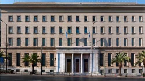 ΤτΕ: Πλεόνασμα στο Ισοζύγιο Τρεχουσών Συναλλαγών τον Μάιο, για πρώτη φορά μετά από τρία χρόνια