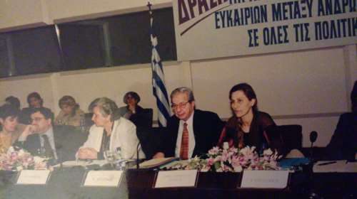 Πέθανε το ιστορικό στέλεχος του ΠΑΣΟΚ, Μίκα Κουτσιλέου - Στενή συνεργάτης του Γιώργου Γεννηματά