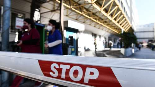 Στάση εργασίας στα νοσοκομεία το πρωί της Τετάρτης - Κινητοποιήσεις των γιατρών του ΕΣΥ