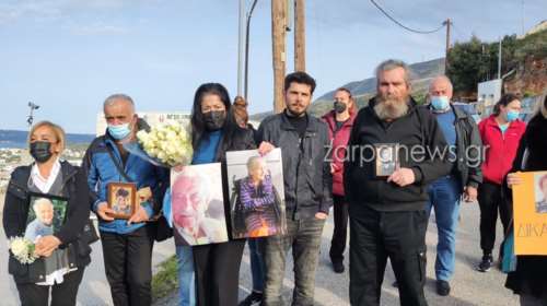 Χανιά: Έξω από το γηροκομείο-κολαστήριο οι συγγενείς των νεκρών - Σοκαριστικές μαρτυρίες [Βίντεο - Εικόνες]