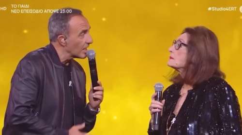 Νάνα Μούσχουρη και Νίκος Αλιάγας ερμήνευσαν το &quot;Χάρτινο το φεγγαράκι&quot; στη γαλλική τηλεόραση και συγκίνησαν [βίντεο]