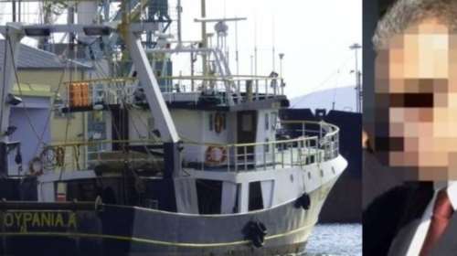 Πώς πιάστηκε το πλοίο του "Ελληνα Εσκομπάρ" με 6 τόνους κοκαΐνη - Ο ρόλος του "Χοντρού" και του καπετάνιου