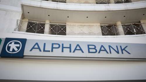 Alpha Bank: Μέτρα στήριξης σε ιδιώτες και επιχειρηματίες λόγω κορονοϊού