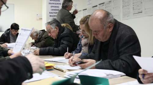 Κτηματολόγιο: Παράταση μέχρι την 1η Οκτωβρίου για τη διαδικασία Ανάρτησης στην Αθήνα