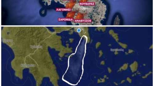 Καλλιάνος για Κουβαρά: &quot;Μέχρι και 8 μποφόρ οι ριπές των ανέμων&quot; - Meteo: Πάνω από 200 χλμ μεταφέρθηκε ο καπνός